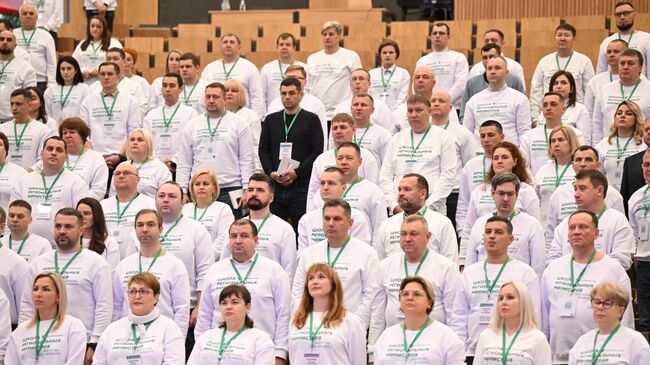 Участники Всероссийского форума Школа региональных министров Участники Всероссийского форума Школа региональных министров