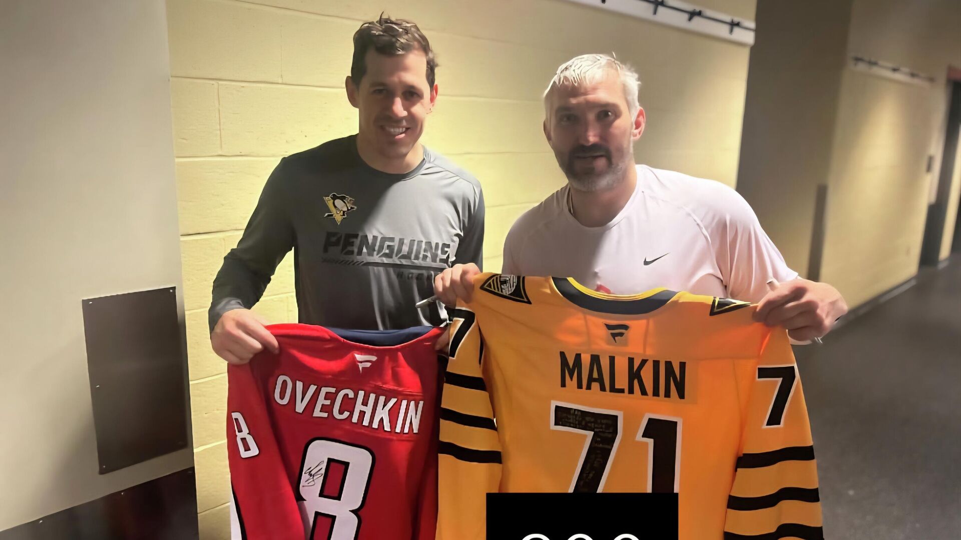 Евгений Малкин и Александр Овечкин - РИА Новости, 1920, 07.11.2025
