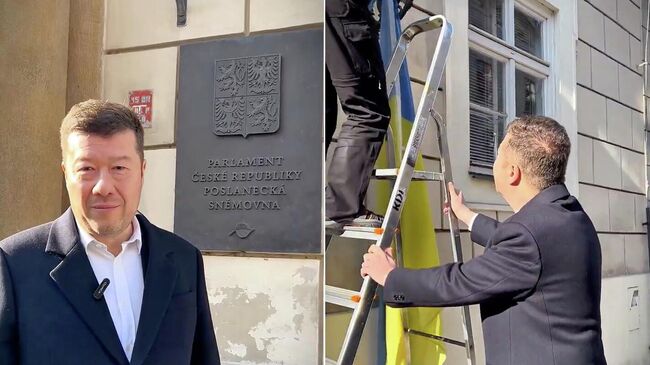 Спикер палаты депутатов парламента Чехии Томио Окамура распорядился снять со здания украинский флаг