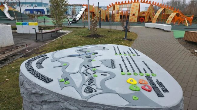 Динопарк в Шарыпове, Красноярский край