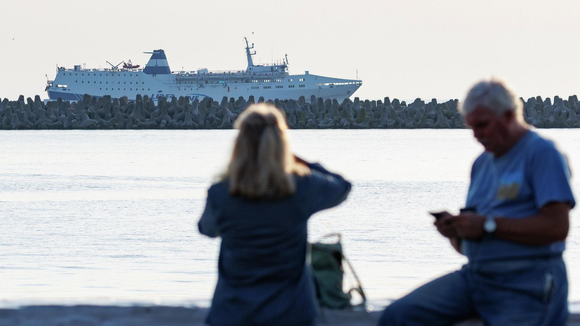 Паром Sea Bridge, прибывший из Трабзона, в акватории Сочи - РИА Новости, 1920, 08.12.2025