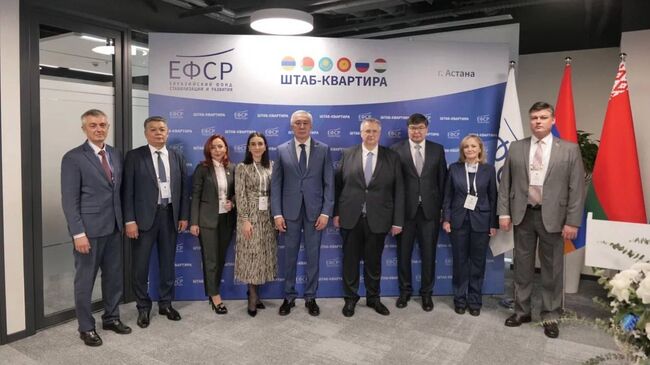 Открытиие штаб-квартиры Евразийского фонда стабилизации и развития (ЕФСР) в Астане Открытиие штаб-квартиры Евразийского фонда стабилизации и развития (ЕФСР) в Астане