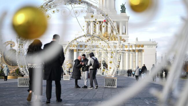 Отдыхающие в Москве