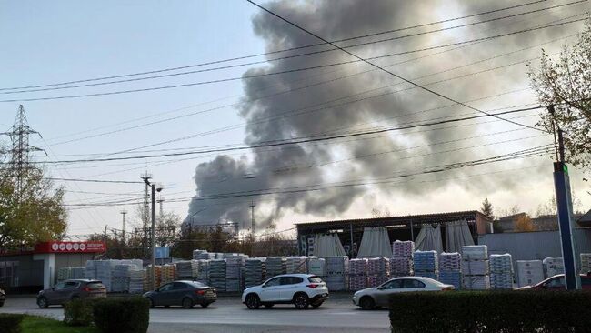 Пожар в Таганроге. 9 ноября 2025