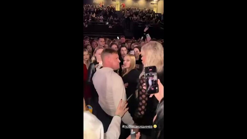 Украинцы устроили массовую драку на концерте Лободы