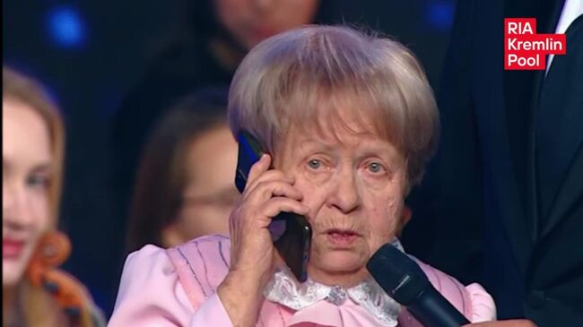 Телефонный разговор Путина с Александрой Пахмутовой