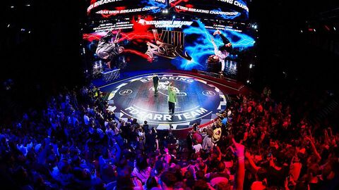 Cоревнования по брейкингу Russian Open Breaking Championships