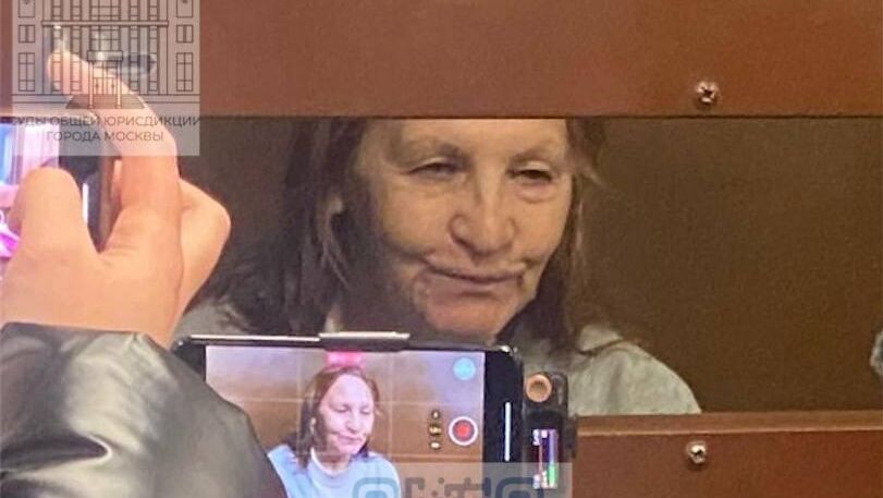 Галина Малухина в суде - РИА Новости, 1920, 10.11.2025