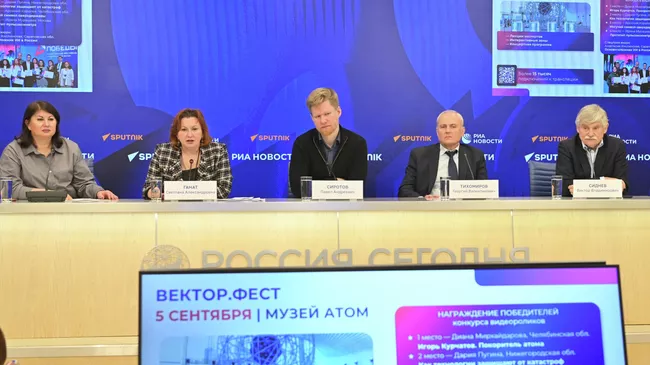 Видеомост Москва — ВДЦ Орленок по итогам Всероссийского фестиваля популяризации науки Вектор победы