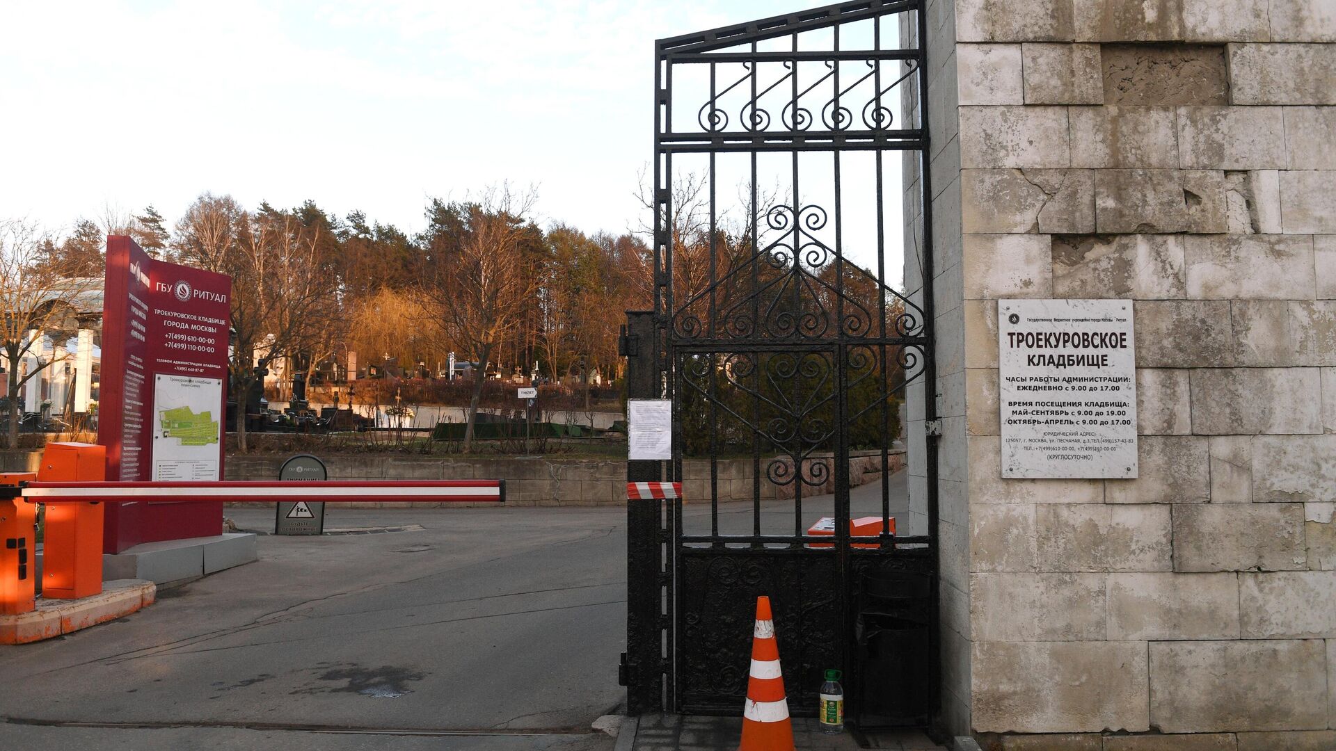 СМИ раскрыли, на кого готовилось покушение на Троекуровском кладбище Москвы