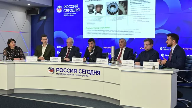 Пресс-конференция на тему: Инженеры будущего. Разработки ученых, которые меняют мир уже сегодня в Международном мультимедийном пресс-центре МИА Россия сегодня в Москве