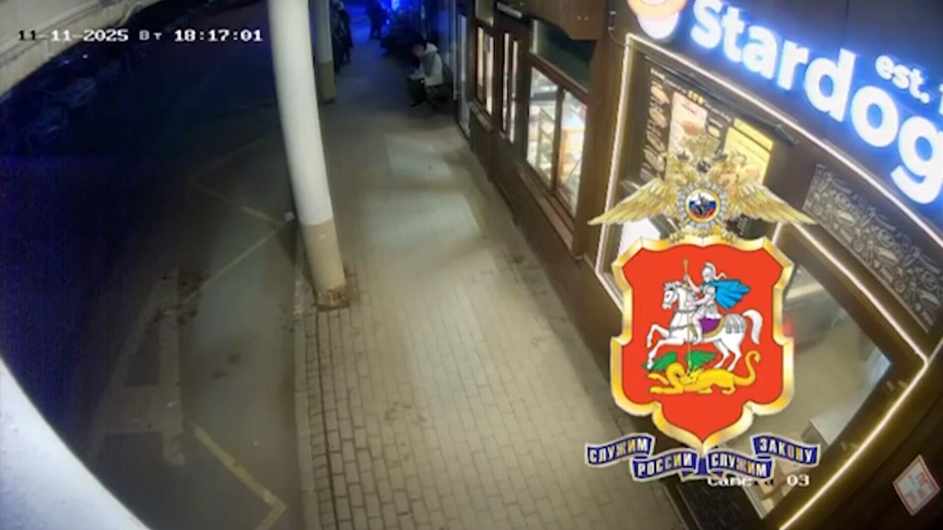 Кадры ДТП с участием подростка на багги в Тучково - РИА Новости, 1920, 11.11.2025