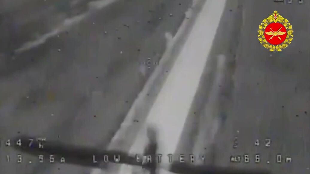 Минобороны представило эмблему нового вида войск России