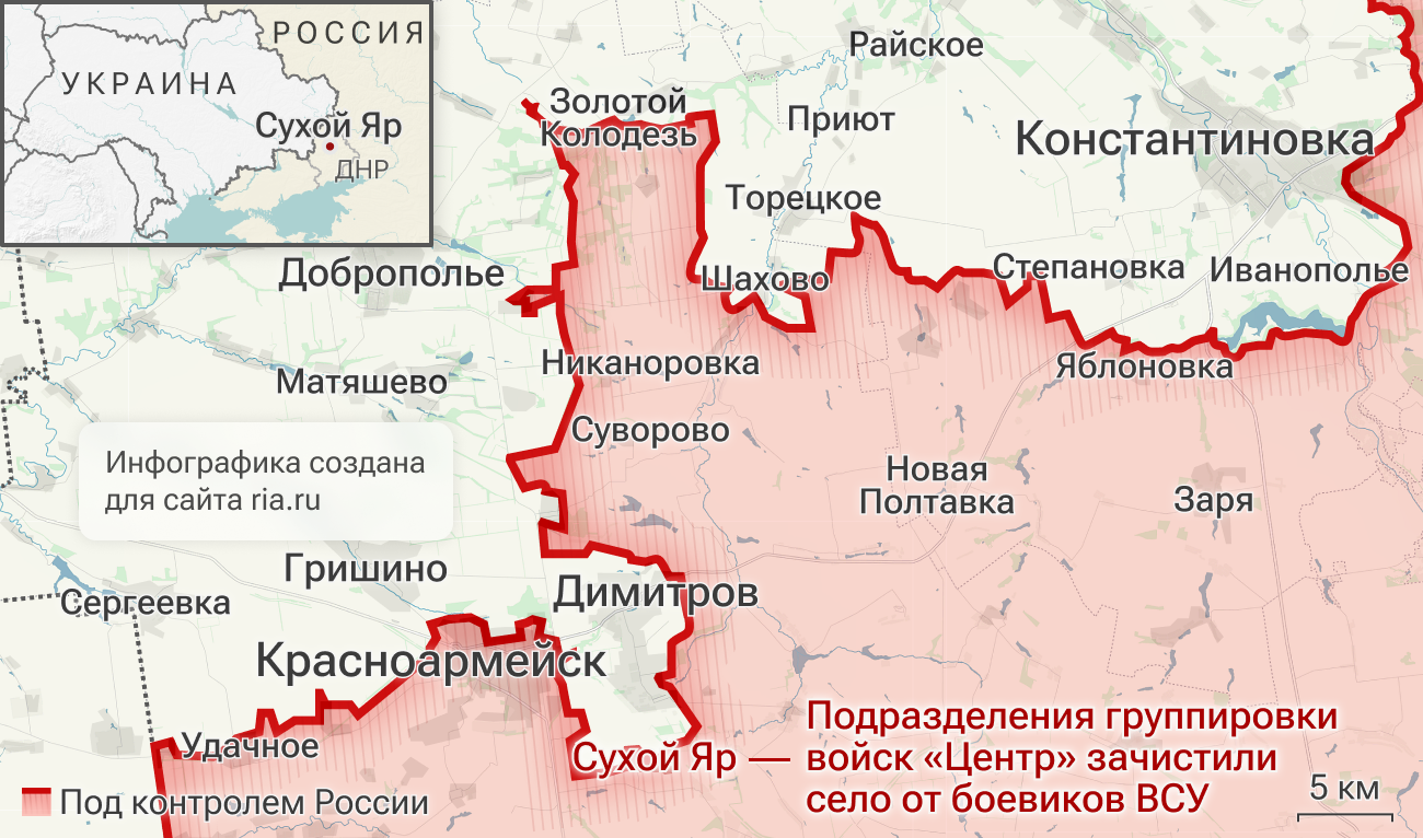Des unités du Groupe des forces centrales ont nettoyé Sukhoi Yar, dans la RPD, des militants des forces armées ukrainiennes.