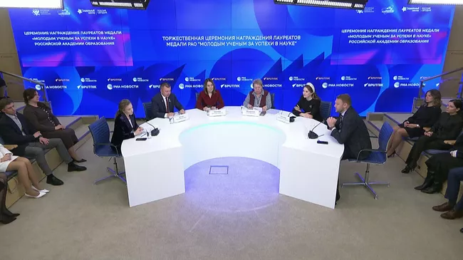 Торжественная церемония награждения лауреатов медали РАО Молодым ученым за успехи в науке Пресс-конференция.