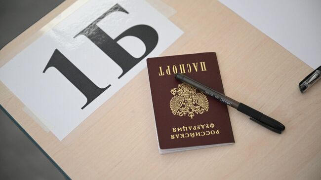 Паспорт ученика 11-го класса перед началом ЕГЭ