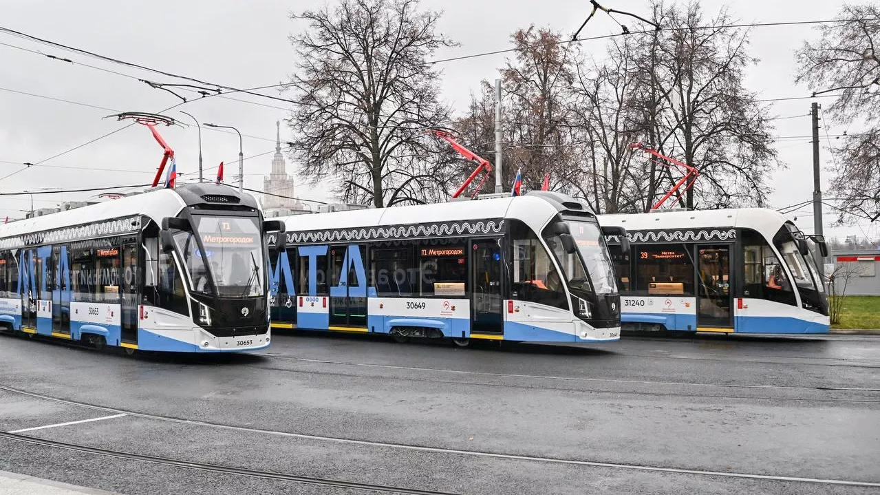 В столице России запустили новый вид городского общественного транспорта