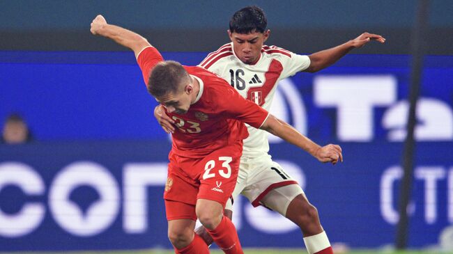 Товарищеский матч. Россия - Перу