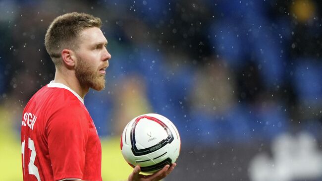 Футбол. Товарищеский матч Россия Гренада Футбол. Товарищеский матч Россия Гренада