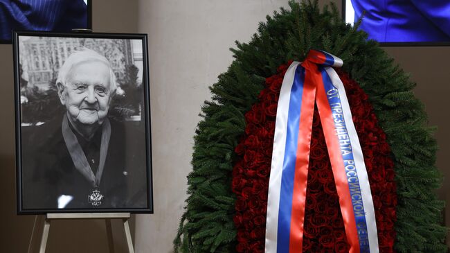 Прощание с ученым-правоведом, академиком РАН Георгием (Юрием) Толстым