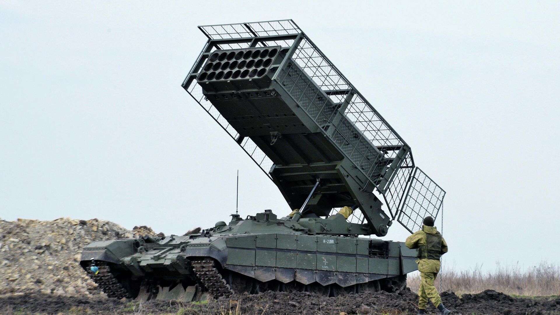 Тяжелая огнеметная система ТОС-1А Солнцепек - РИА Новости, 1920, 18.12.2025