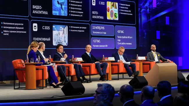 Воробьев: больше госуслуг становятся цифровыми в Подмосковье Воробьев: больше госуслуг становятся цифровыми в Подмосковье