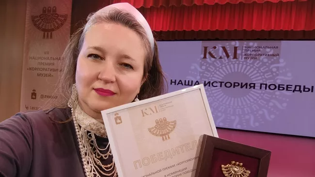 Проект Освобождение. Путь к Победе получил премию Корпоративный музей