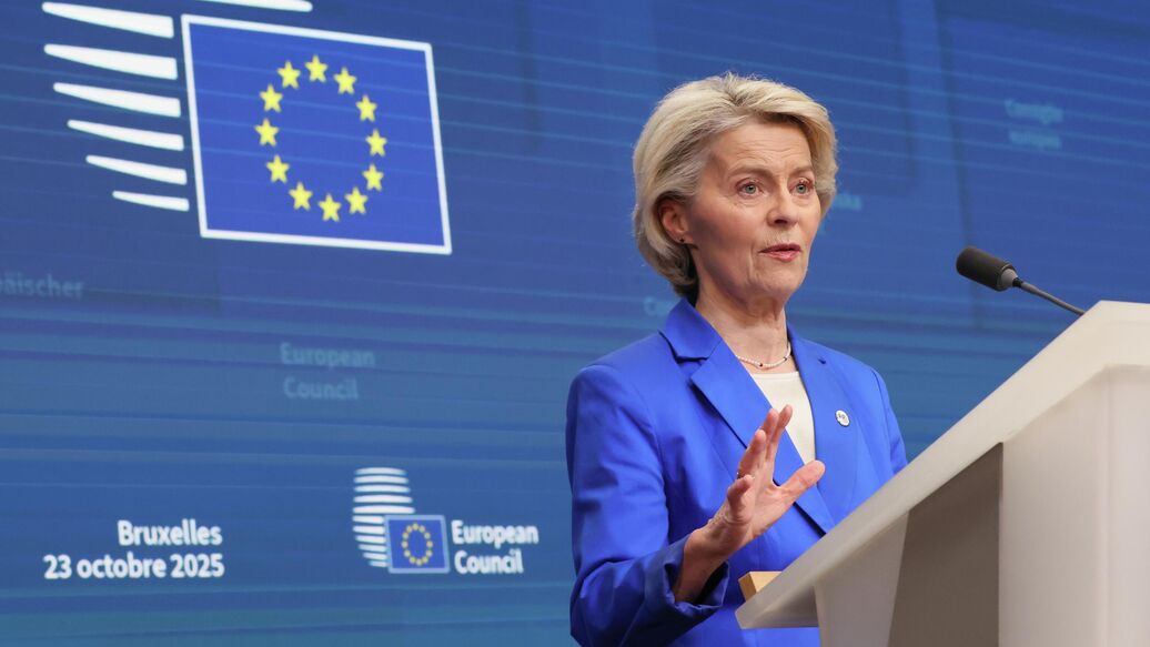 Глава ЕК фон дер Ляйен выступила со срочным призывом по Украине