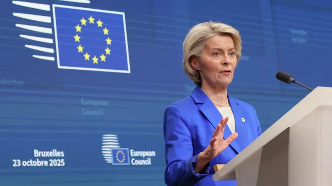 Председатель Европейской комиссии Урсула фон дер Ляйен