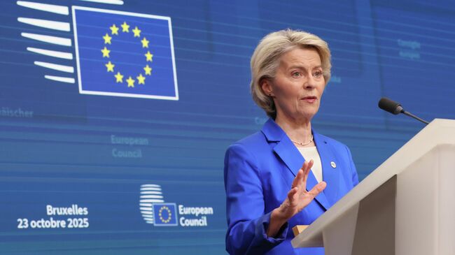 Председатель Европейской комиссии Урсула фон дер Ляйен Председатель Европейской комиссии Урсула фон дер Ляйен