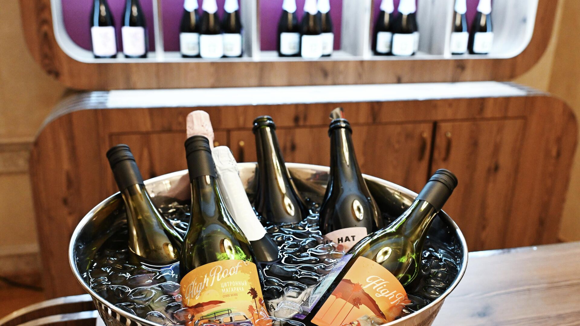 Дегустация вин - РИА Новости, 1920, 07.12.2025