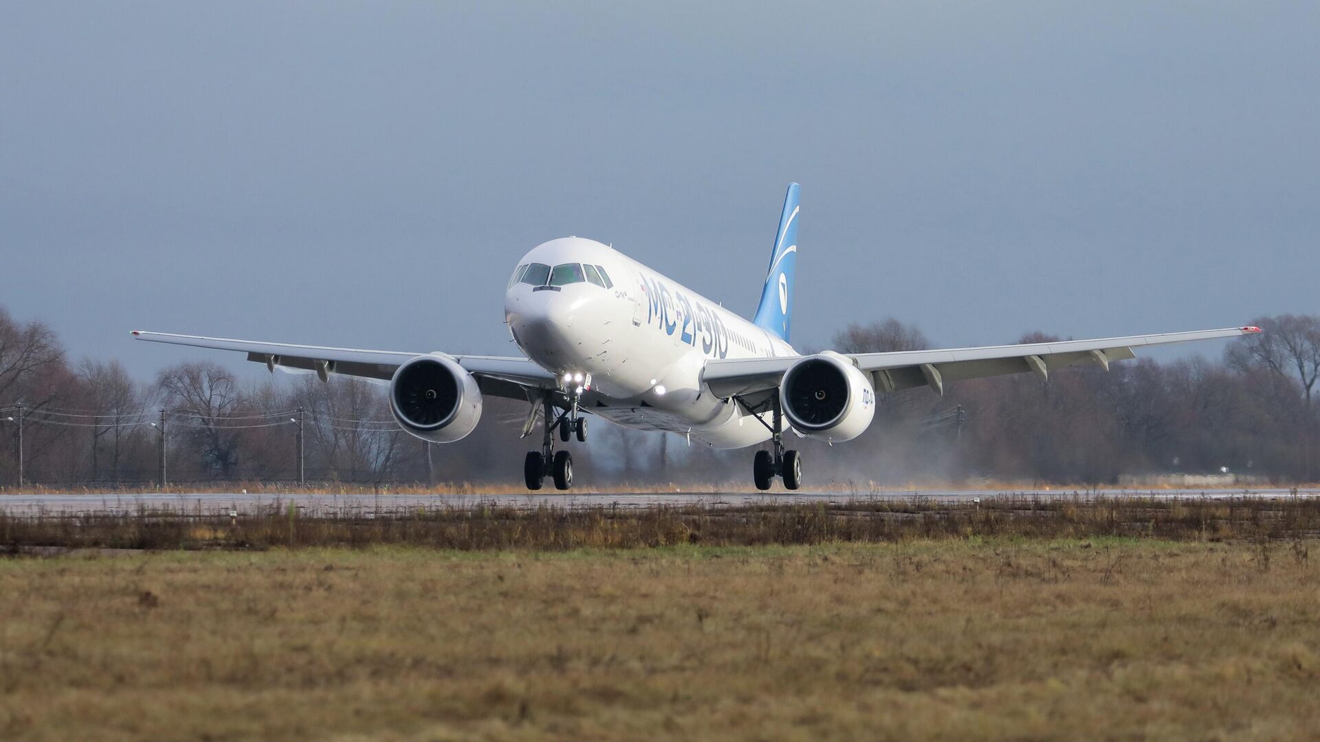 Второй импортозамещенный образец МС-21 успешно завершил длительный перелет