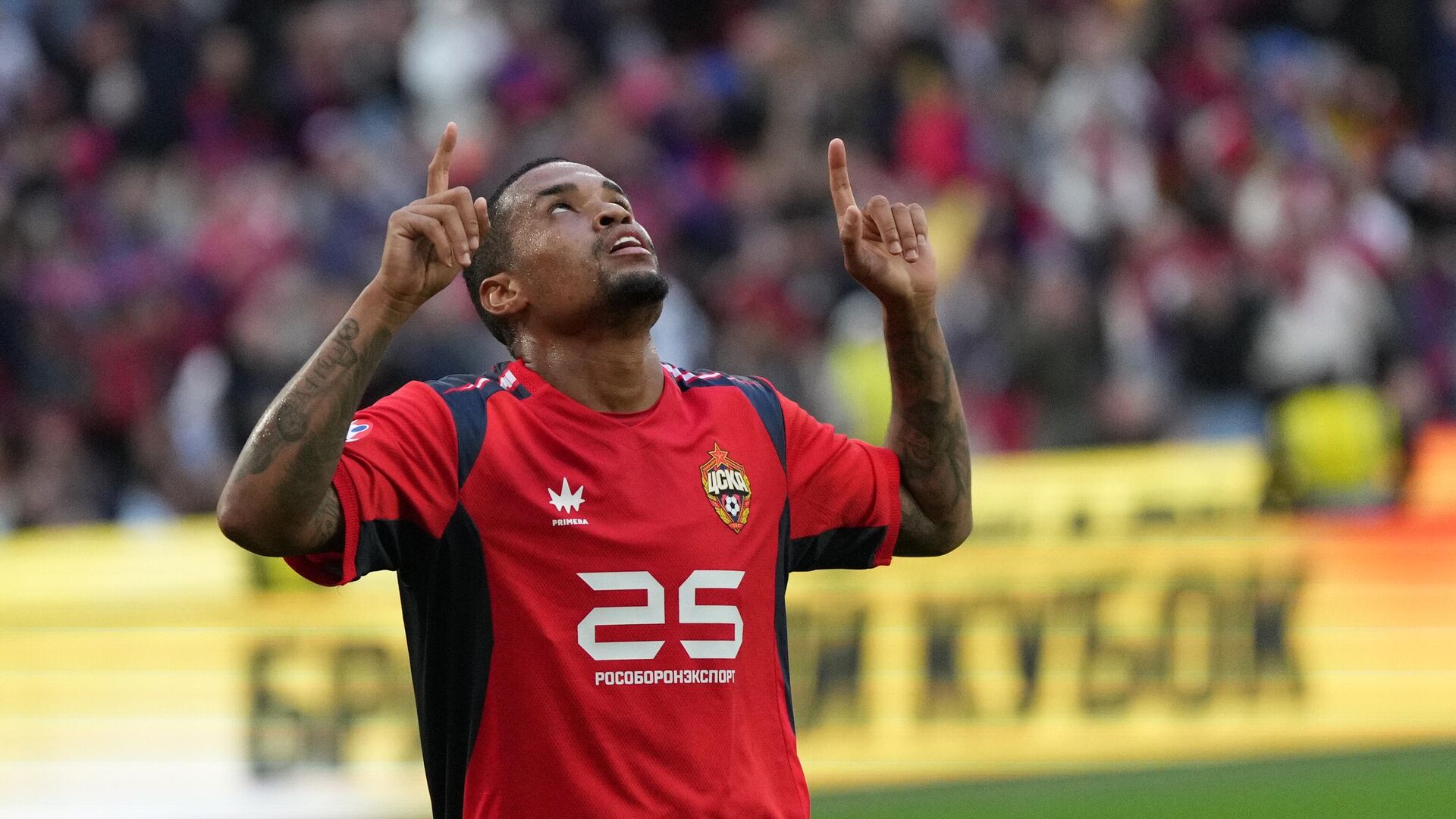 Алеррандро  - РИА Новости, 1920, 13.11.2025