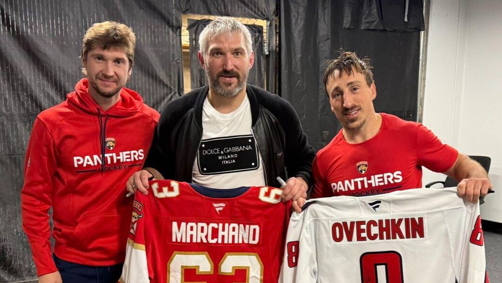 Овечкин и Маршан обменялись свитерами после матча