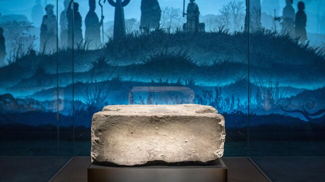 Камень Судьбы