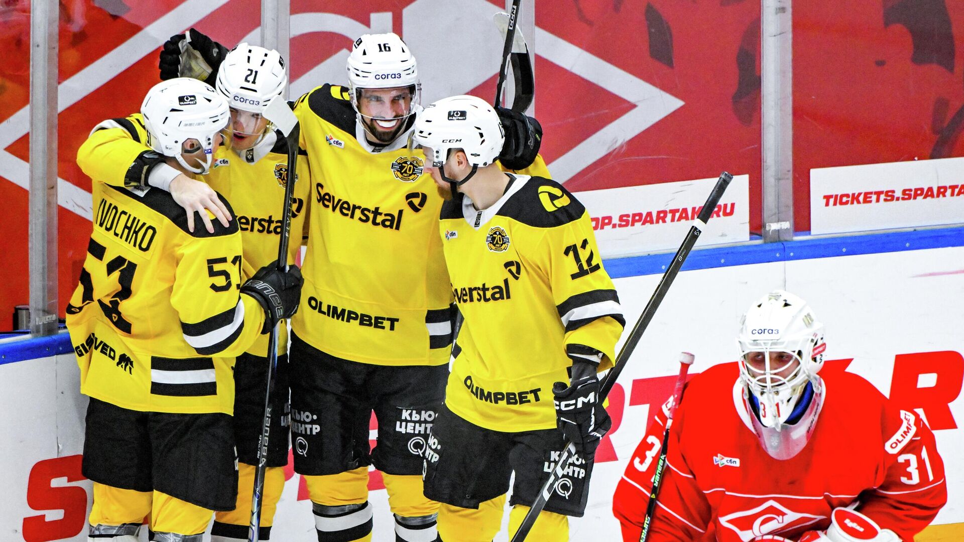 Хоккей. КХЛ. Спартак (Москва) - Северсталь (Череповец) - РИА Новости, 1920, 14.11.2025