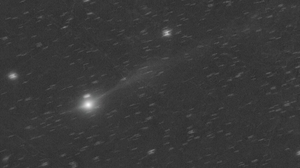 "Инопланетный корабль" удивил ученых загадочными лучами