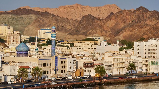 Маскат, Оман