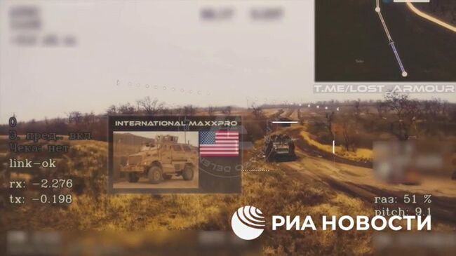 Уничтожение бронетехники ВСУ в треугольнике городов Красноармейск-Димитров-Родинское