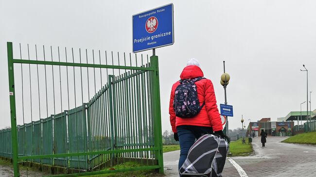 Граждане Украины на пограничном переходе Медыка