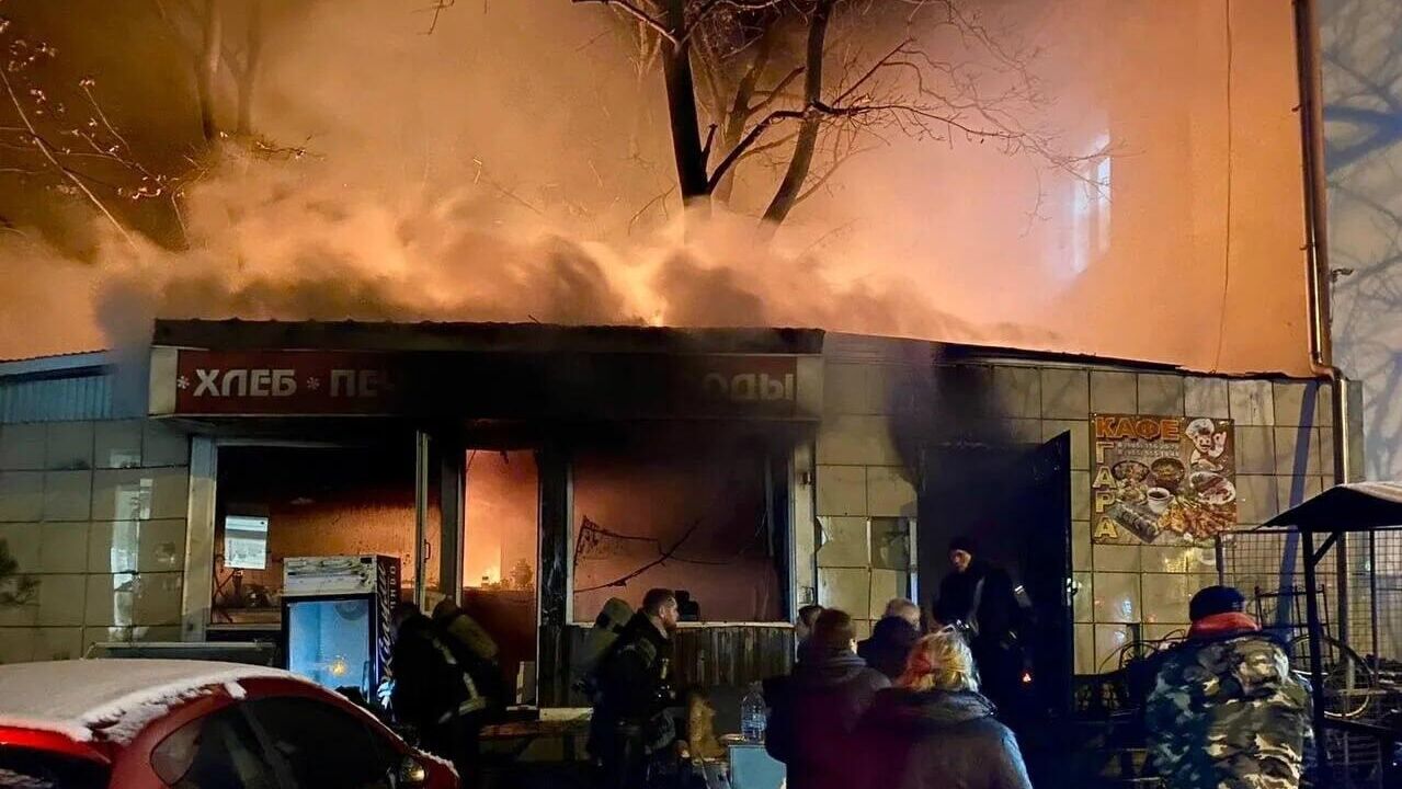 Пожар в здании пристройки в Видном Московской области - РИА Новости, 1920, 16.11.2025