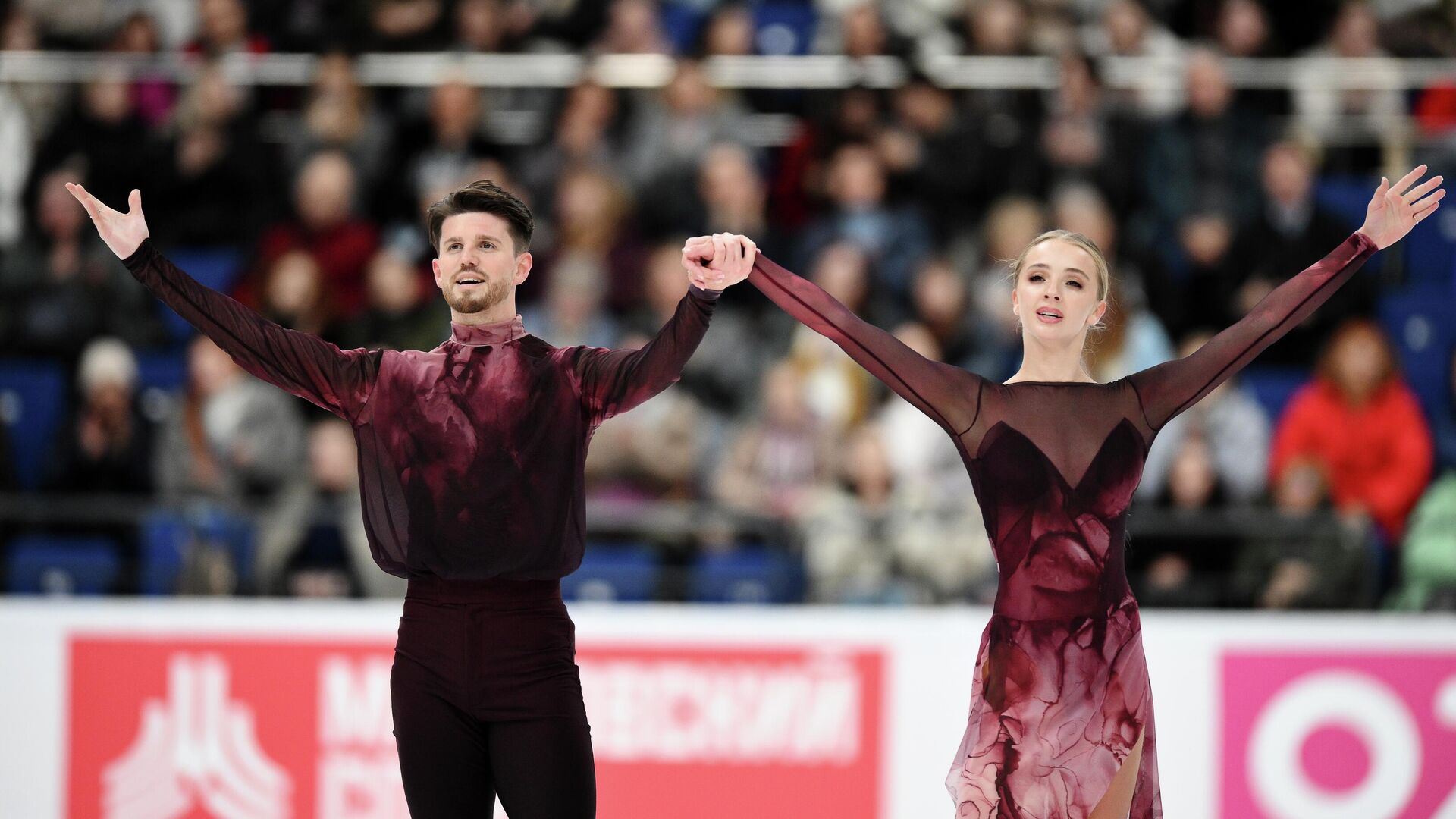 Александра Степанова и Иван Букин - РИА Новости, 1920, 18.12.2025