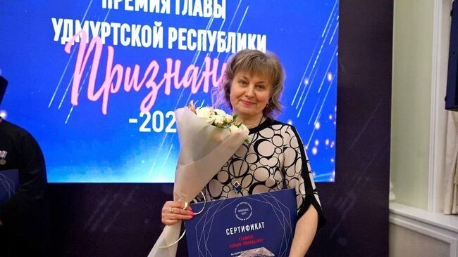 Волонтер из Ижевска на свою премию закупила гумпомощь для бойцов на СВО Волонтер из Ижевска на свою премию закупила гумпомощь для бойцов на СВО