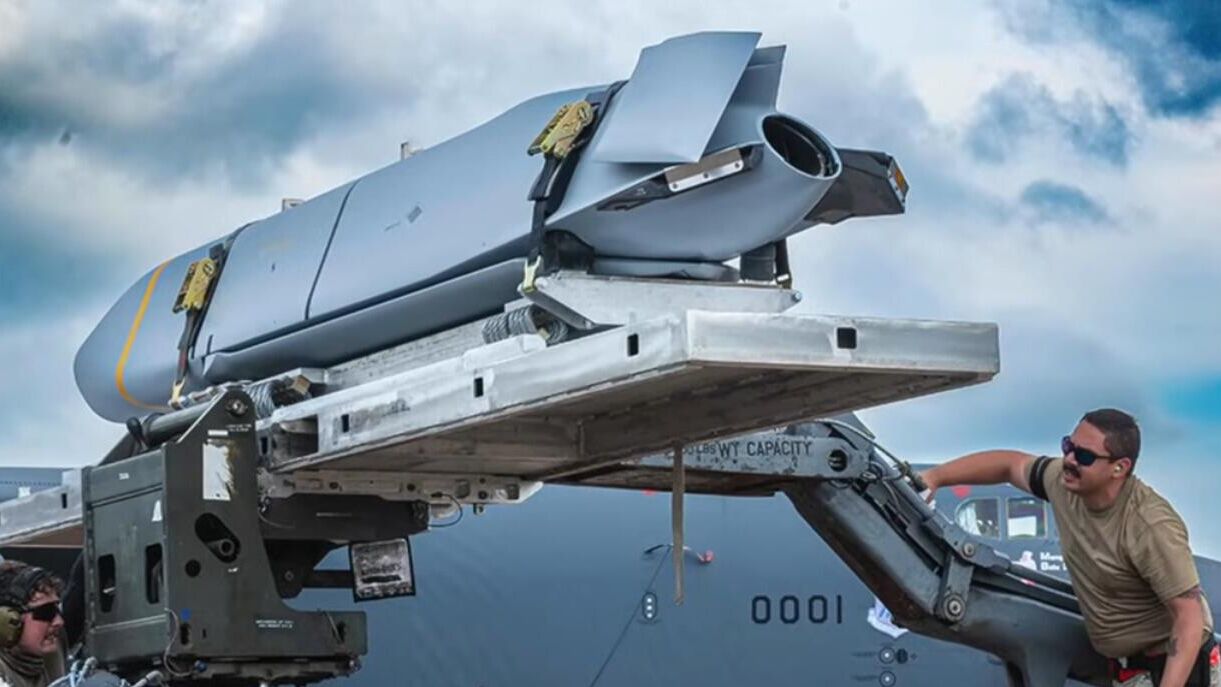 Ракета AGM-181 LRSO - РИА Новости, 1920, 18.11.2025