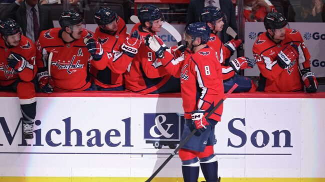 Александр Овечкин