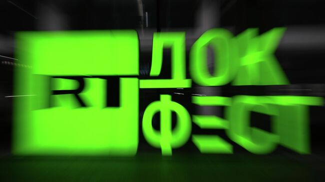 Открытие фестиваля RT.Док: Время наших героев