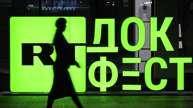 RT.Док: Время наших героев