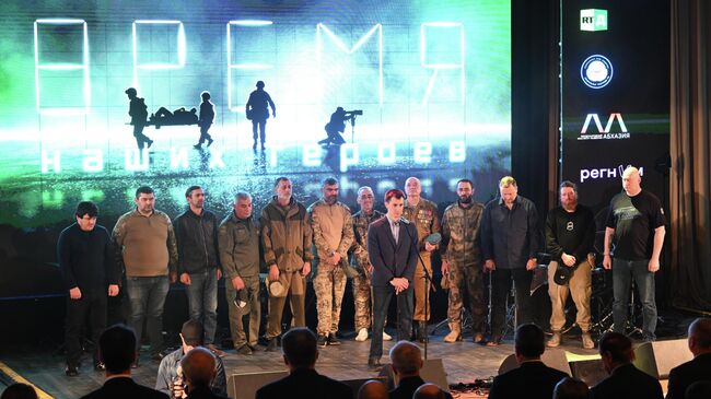 Открытие в Абхазии фестиваля RT.Док: Время наших героев