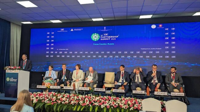 Саммит Partnership Summit в городе Вишакхапатнам