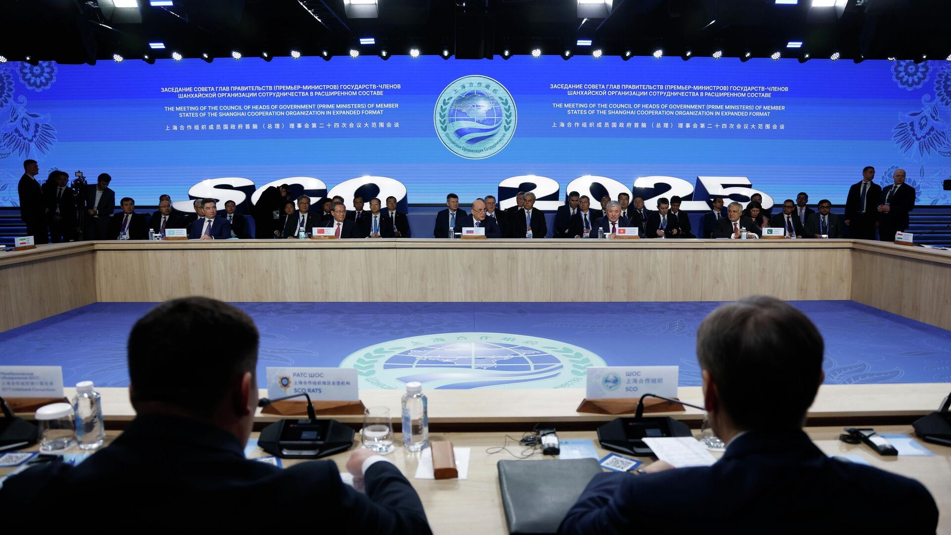 Заседание Совета глав правительств государств – членов ШОС. 18 ноября 2025 - РИА Новости, 1920, 18.11.2025